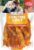 Pur Luv Chicken Jerky Dog Treats, Made with 100% Real Chicken Breast, 16 Ounces, Healthy, Easily Digestible, Long-Lasting, High Protein, Satisfies Dog’s Urge to Chew